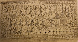 Image description is not available for DU1968.97